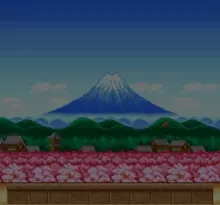 Image n° 1 - screenshots  : Dharma Doujou